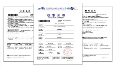 嚴控生產 品質保證